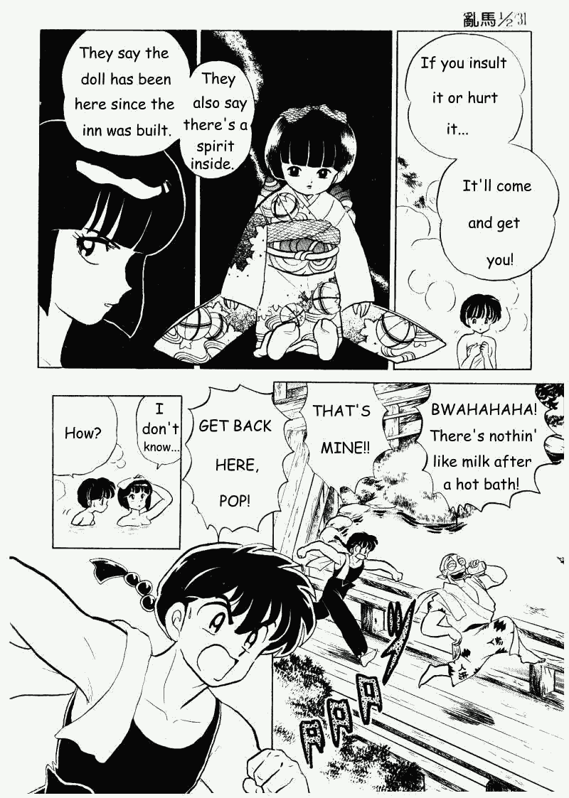 Ranma 1/2 Chapter 331 3